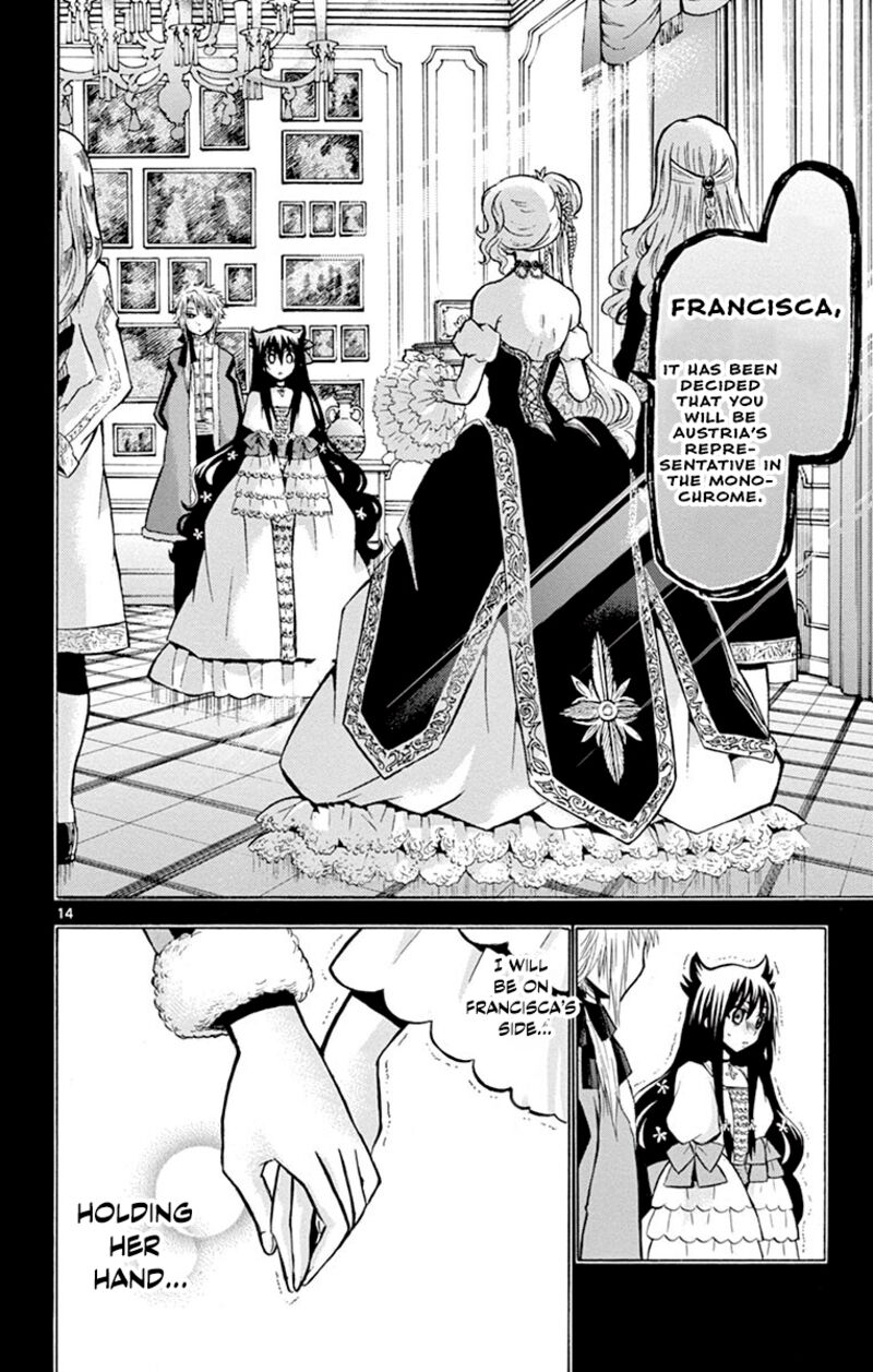 Chrono Monochrome 34 14