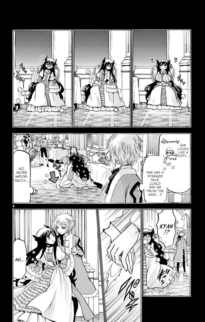 Chrono Monochrome 34 4