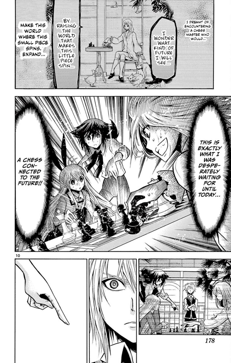 Chrono Monochrome 37 10