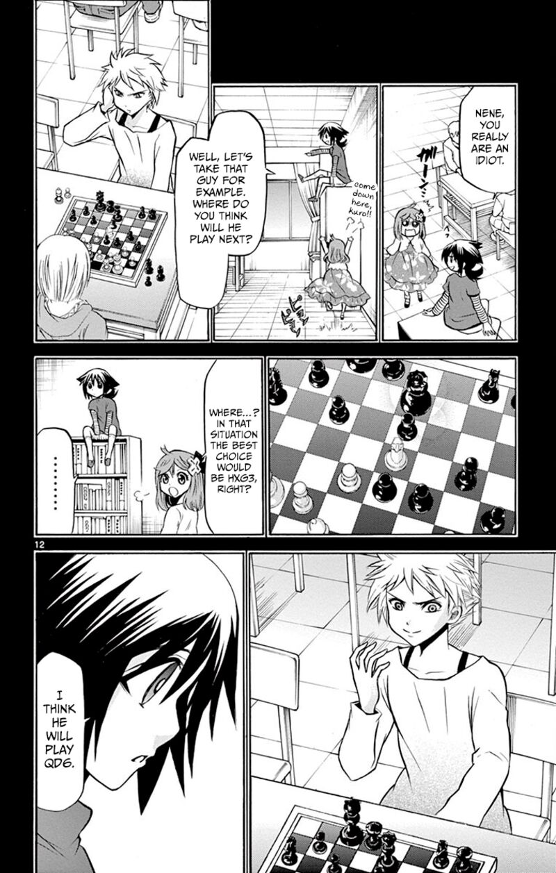 Chrono Monochrome 37 12