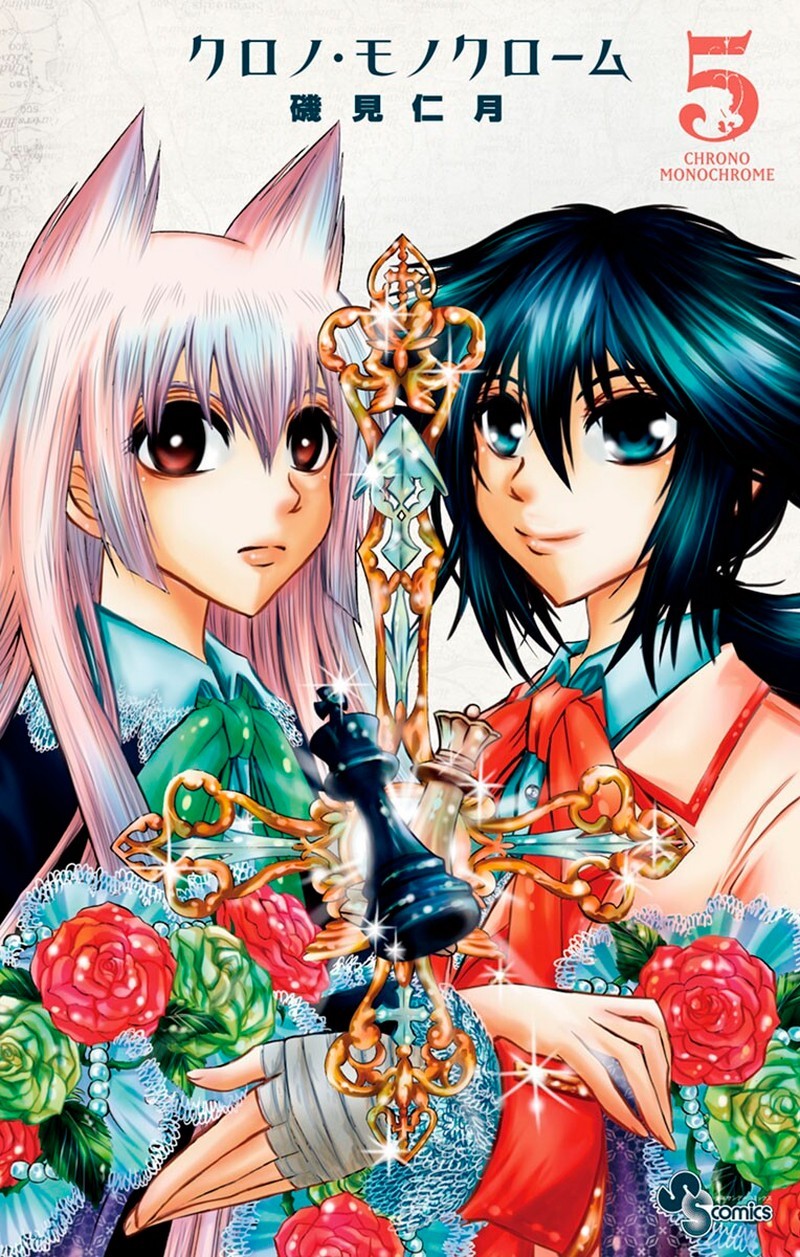 Chrono Monochrome 38 1