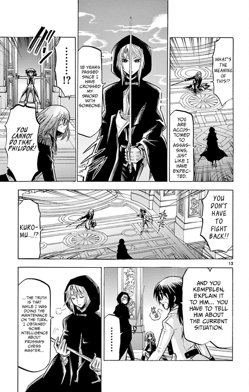 Chrono Monochrome 39 13