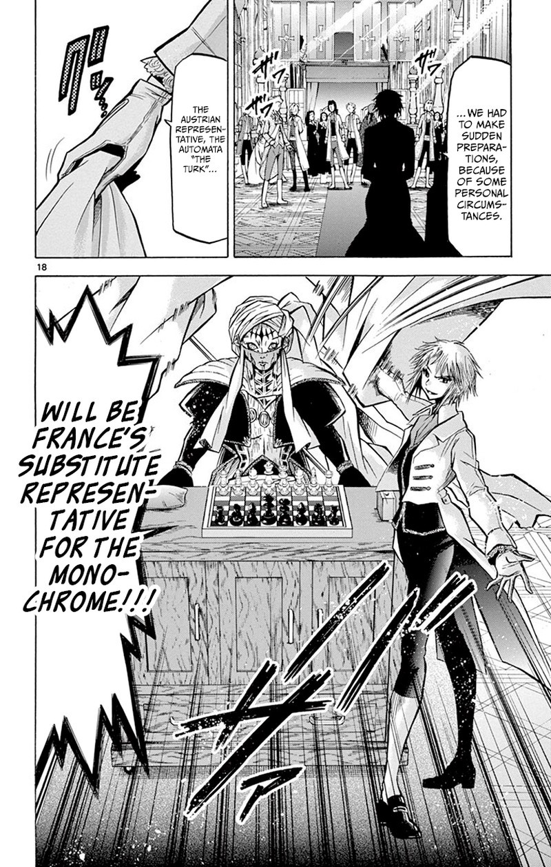 Chrono Monochrome 39 18