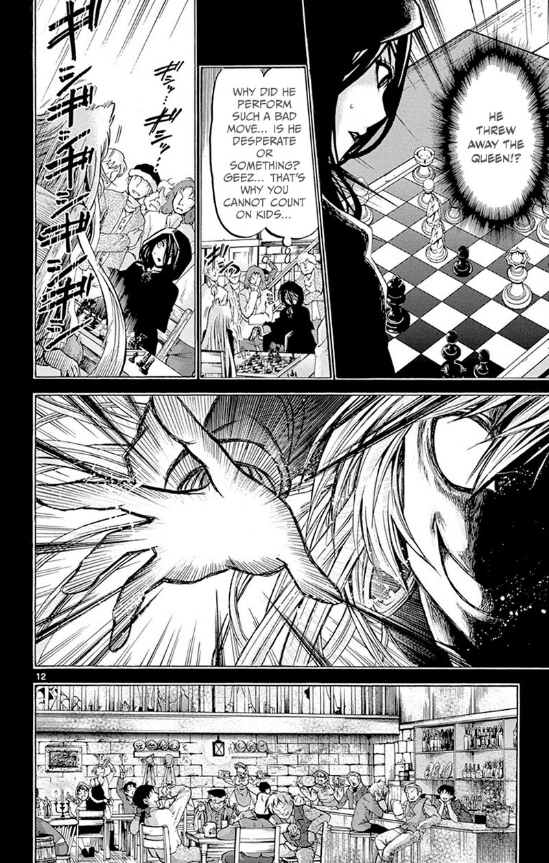 Chrono Monochrome 41 12