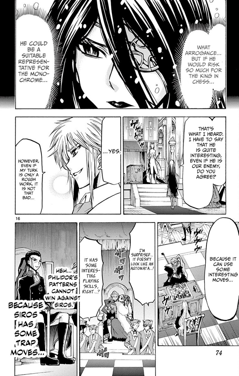 Chrono Monochrome 41 16