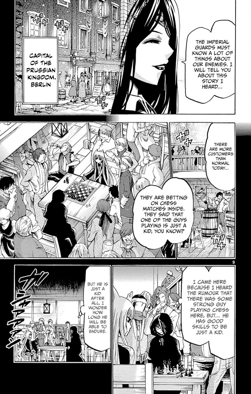 Chrono Monochrome 41 9