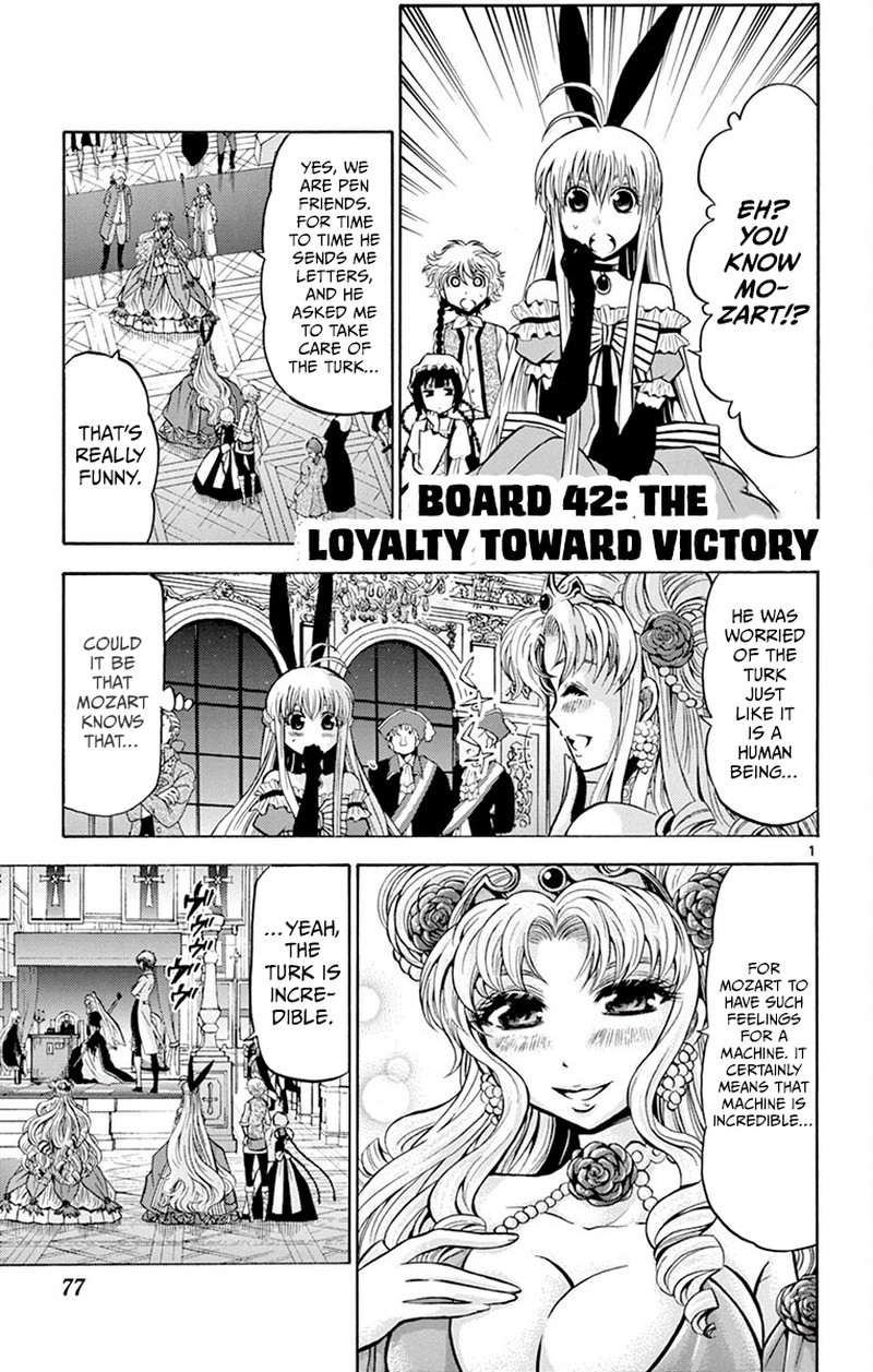 Chrono Monochrome 42 1