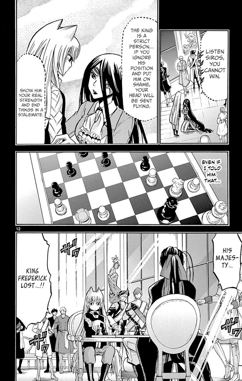 Chrono Monochrome 42 12