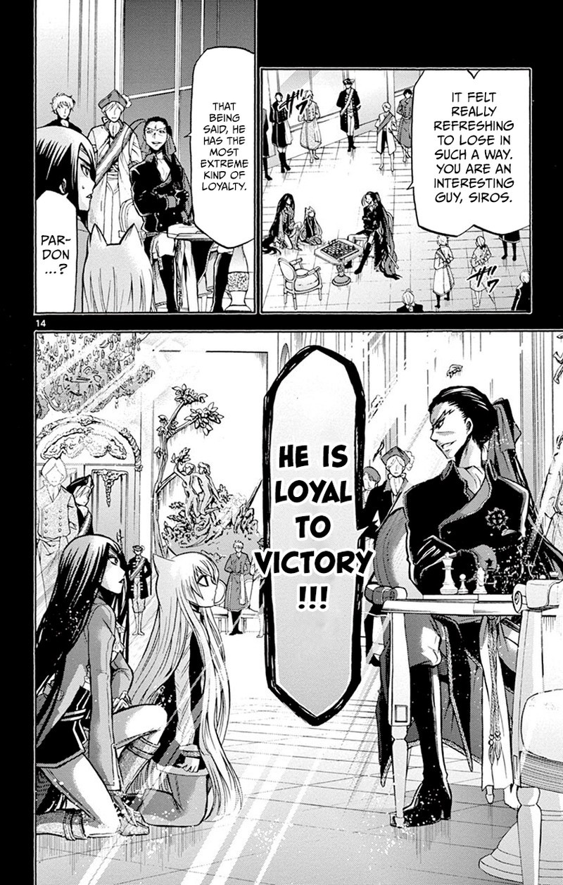 Chrono Monochrome 42 14