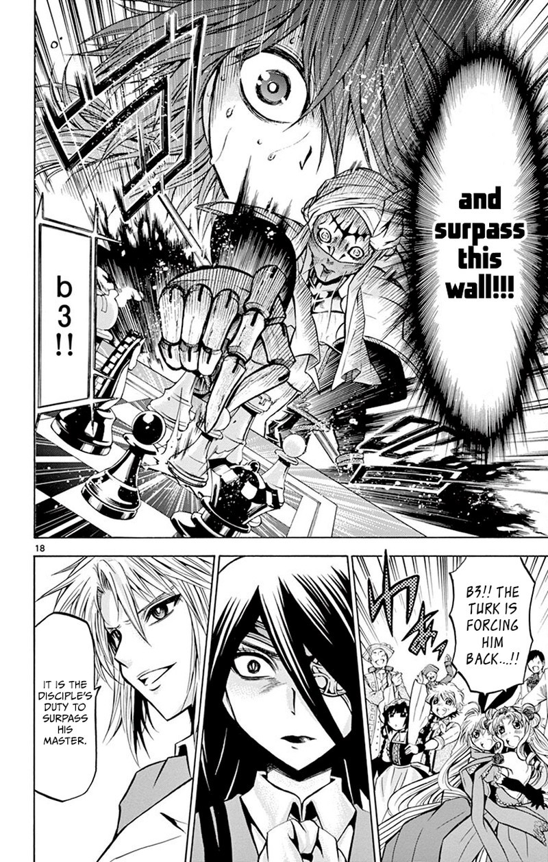 Chrono Monochrome 42 18