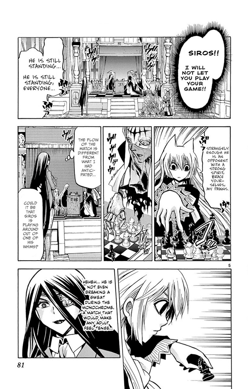 Chrono Monochrome 42 5