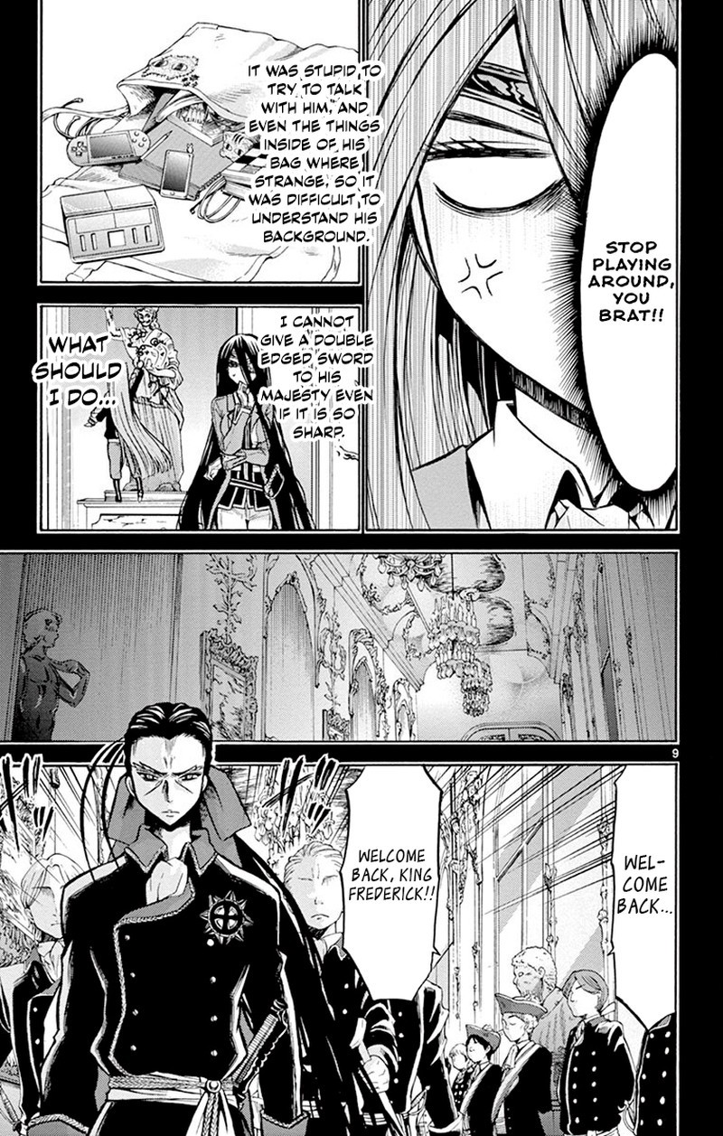 Chrono Monochrome 42 9