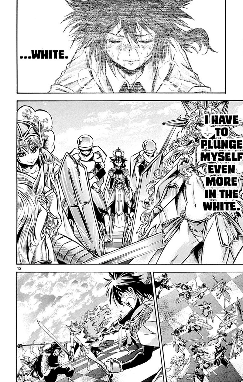 Chrono Monochrome 43 12