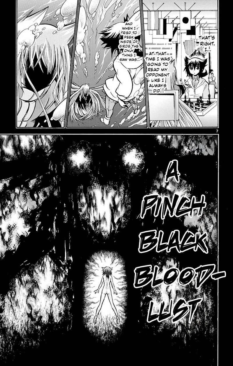 Chrono Monochrome 44 7