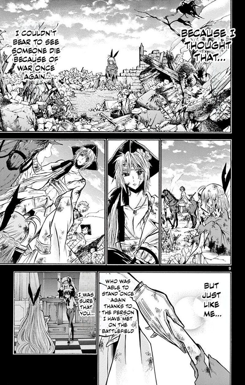 Chrono Monochrome 45 9