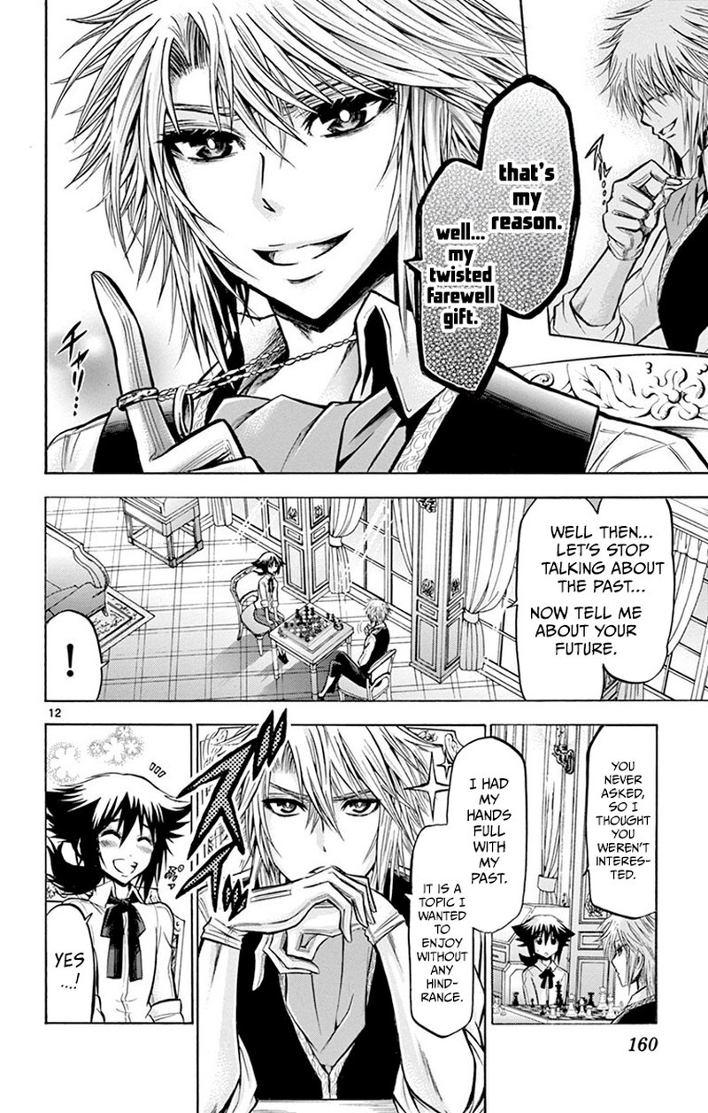 Chrono Monochrome 46 12