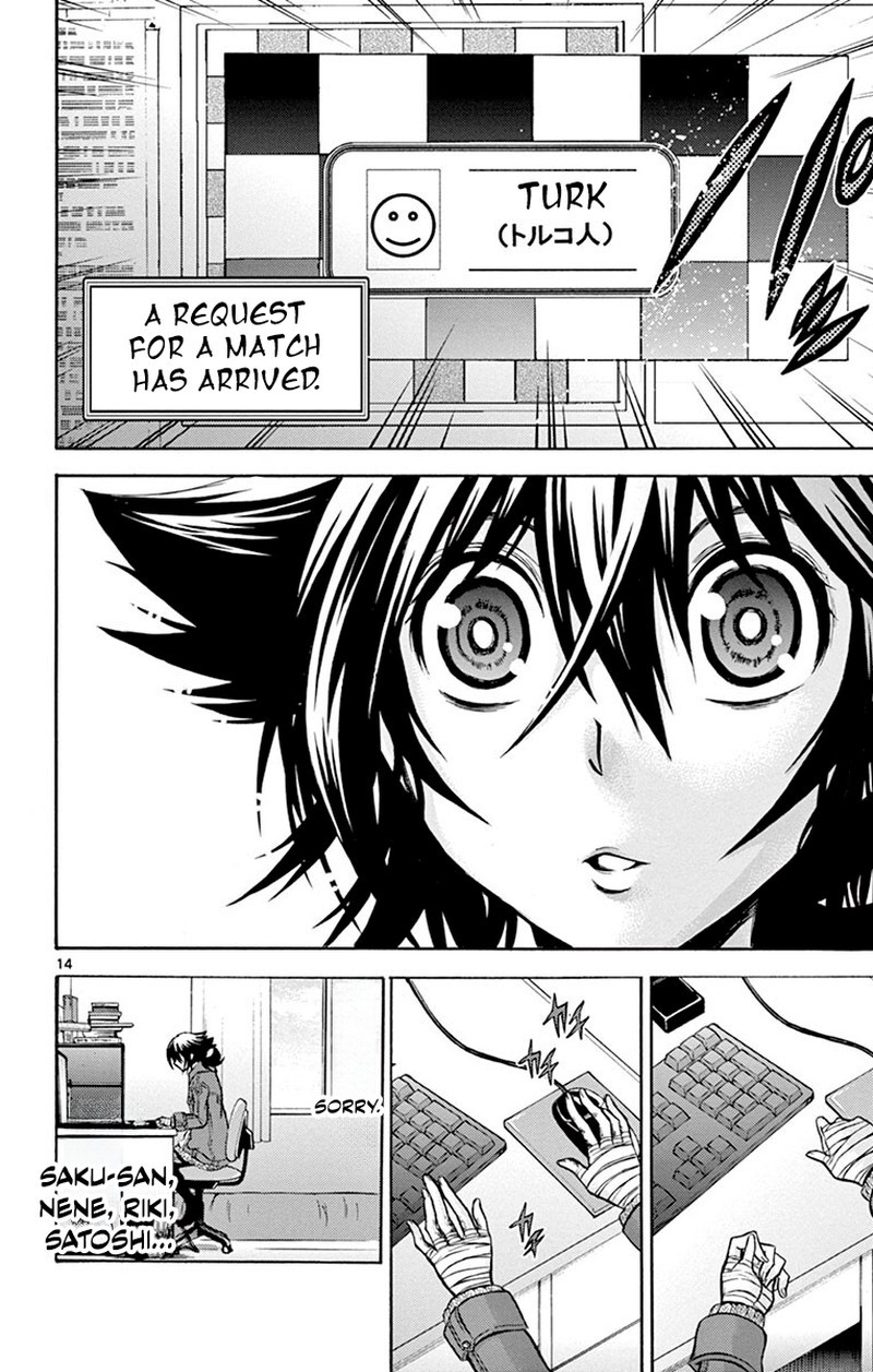 Chrono Monochrome 47 14