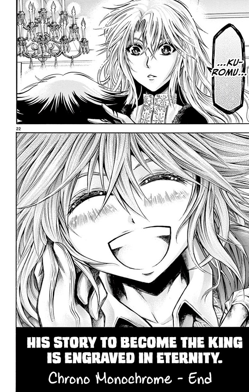 Chrono Monochrome 47 21