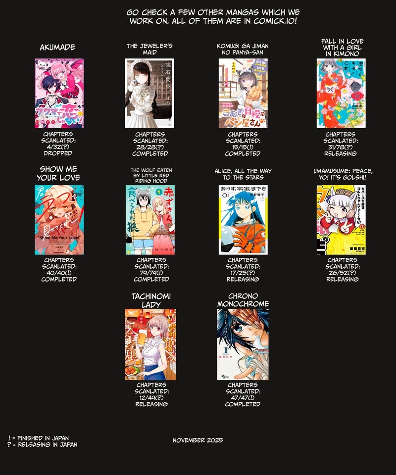 Chrono Monochrome 47 22