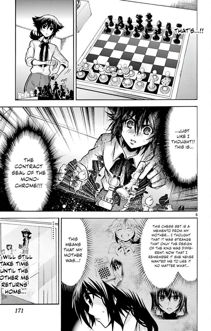 Chrono Monochrome 47 5