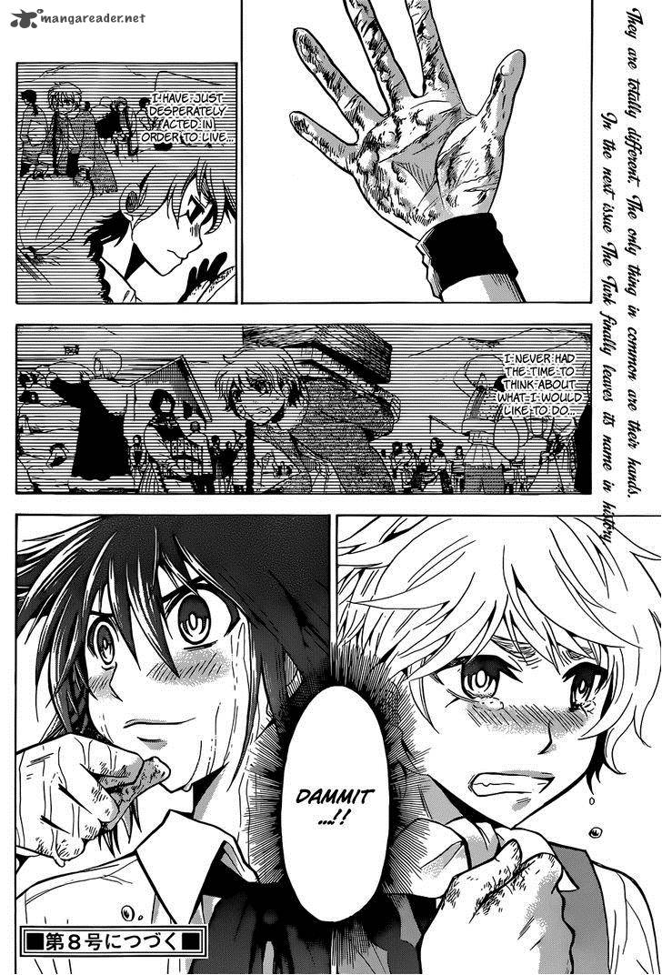 Chrono Monochrome 5 26