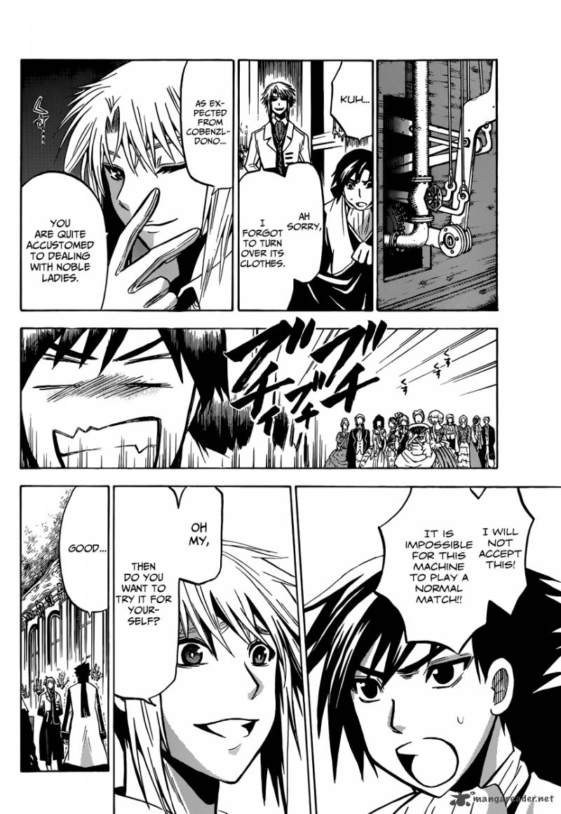 Chrono Monochrome 6 16
