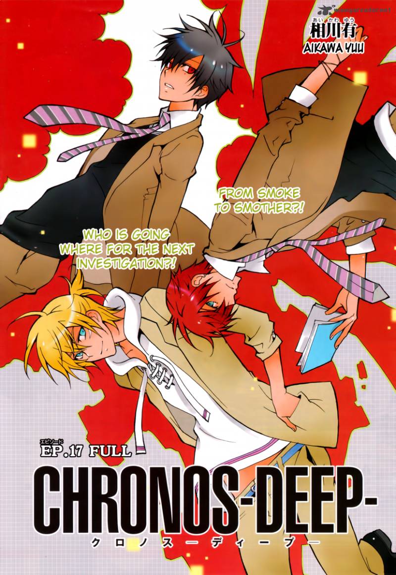 Chronos Deep 17 1