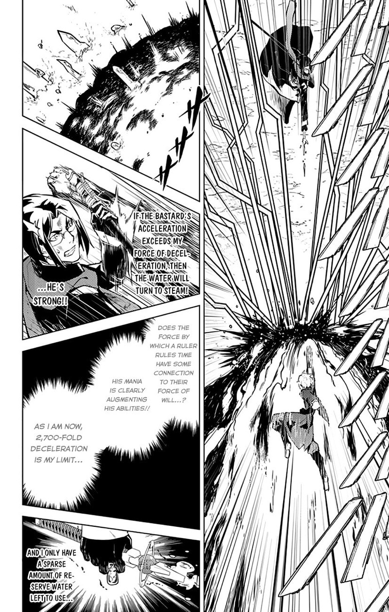 Chronos Ruler 15 12