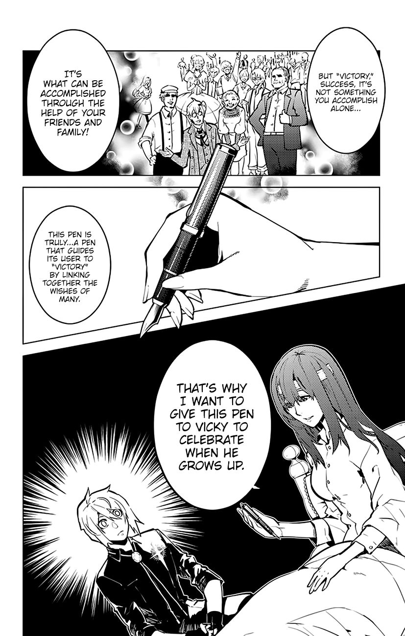 Chronos Ruler 44 9