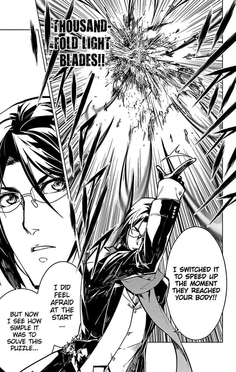 Chronos Ruler 47 10