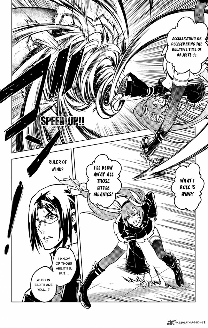 Chronos Ruler 7 17