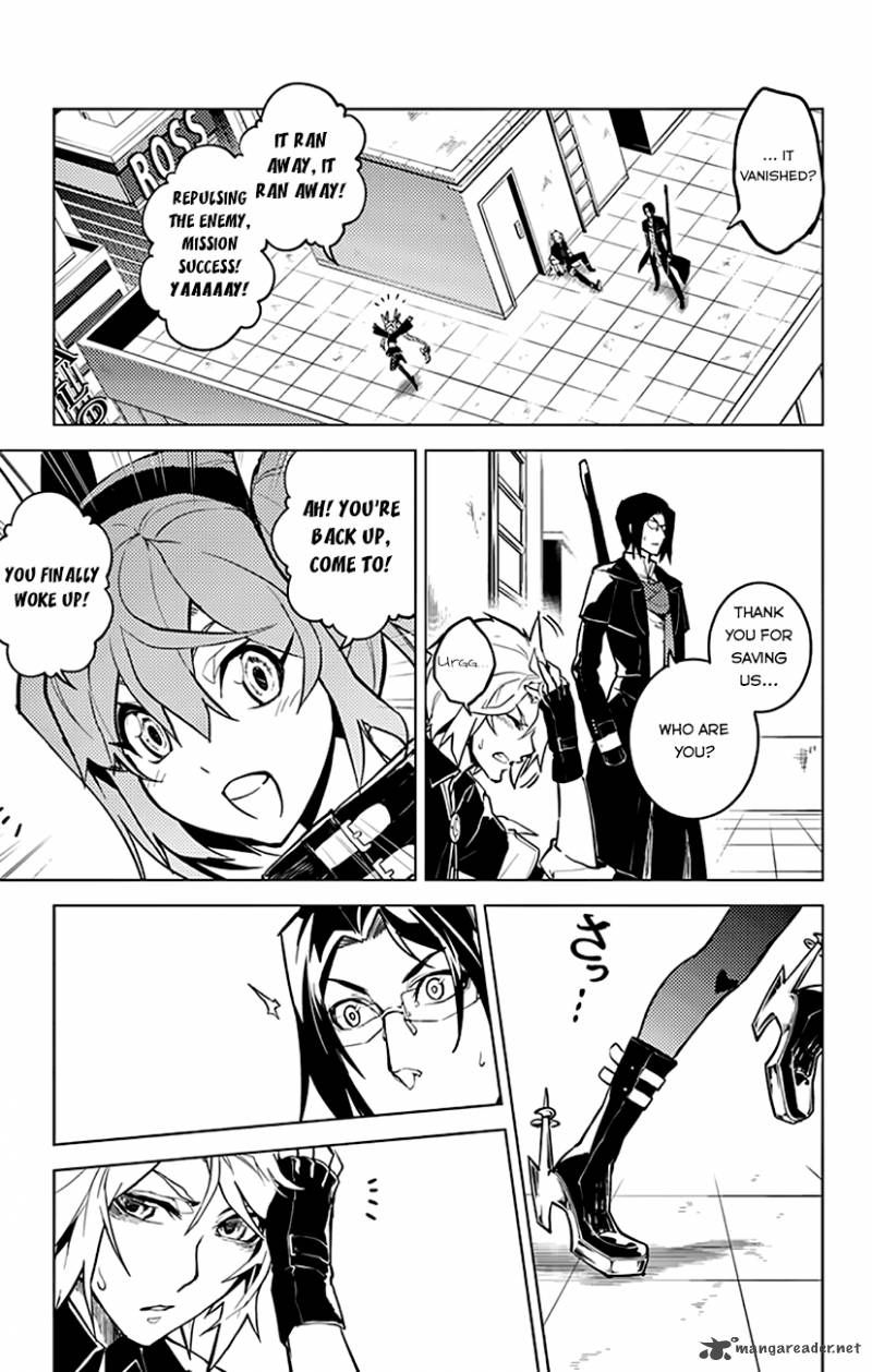 Chronos Ruler 7 21