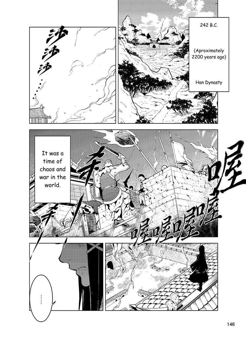 Chronos Ruler 79 5