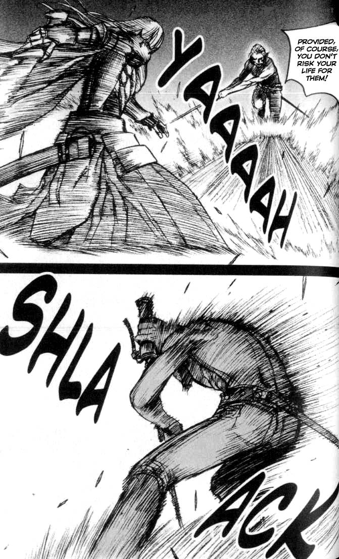 Chunchu 24 4