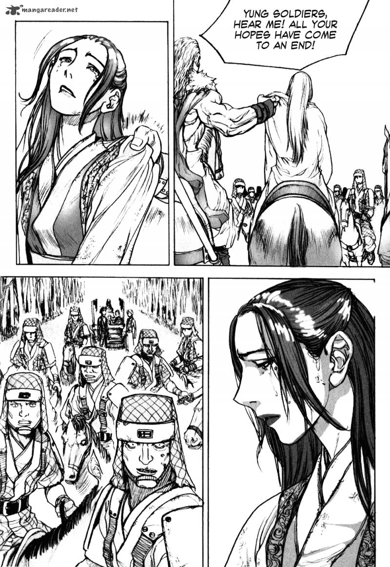 Chunchu 3 24