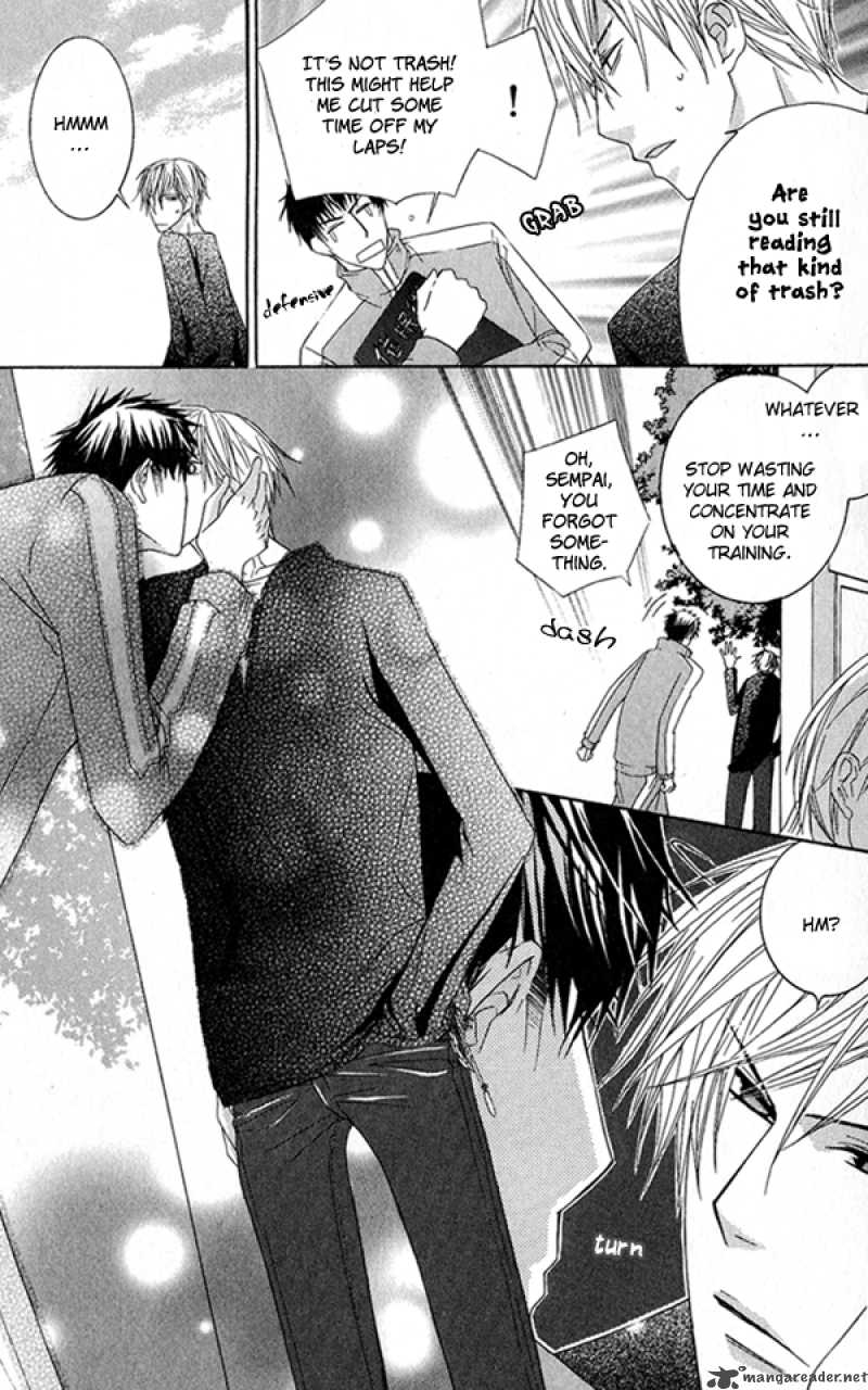 Chuuken Kunshu 1 10