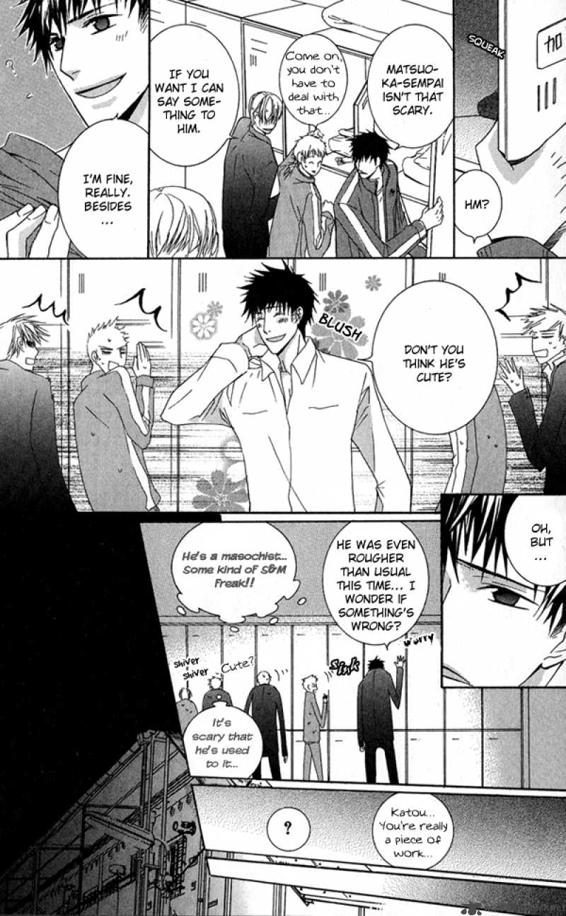 Chuuken Kunshu 1 12
