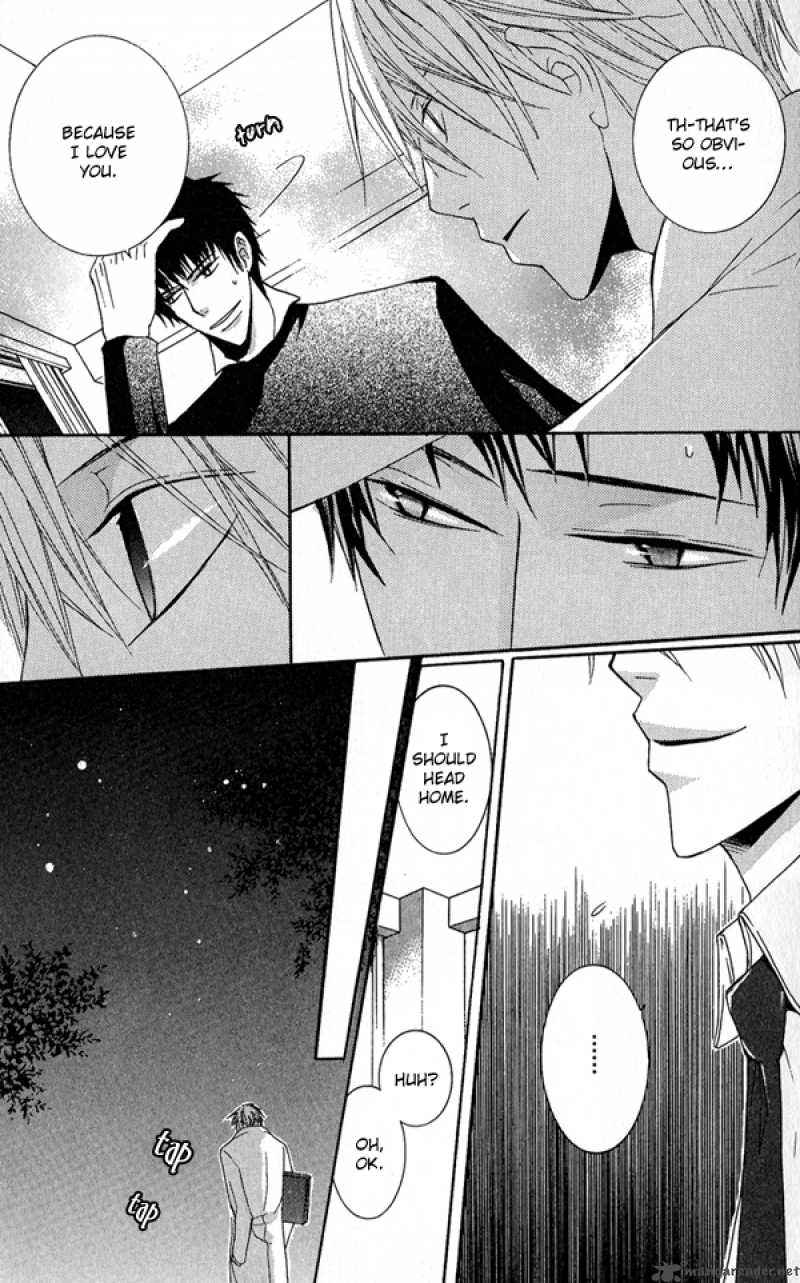 Chuuken Kunshu 1 16