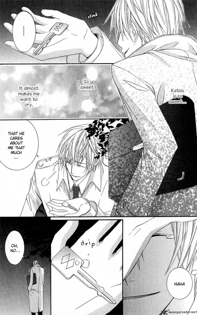 Chuuken Kunshu 1 17