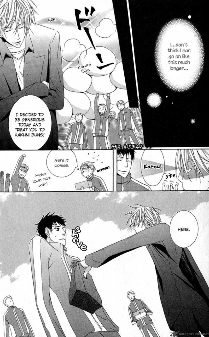 Chuuken Kunshu 1 18