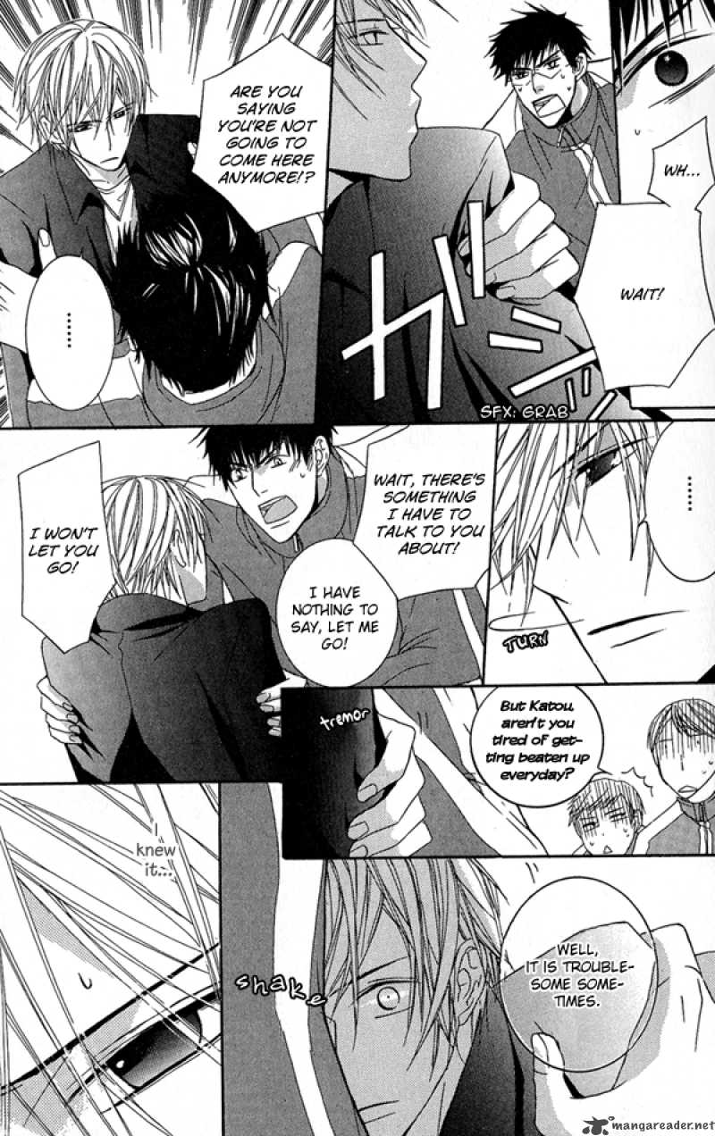 Chuuken Kunshu 1 20