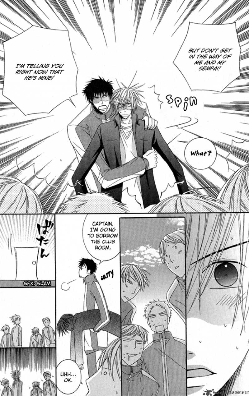 Chuuken Kunshu 1 21