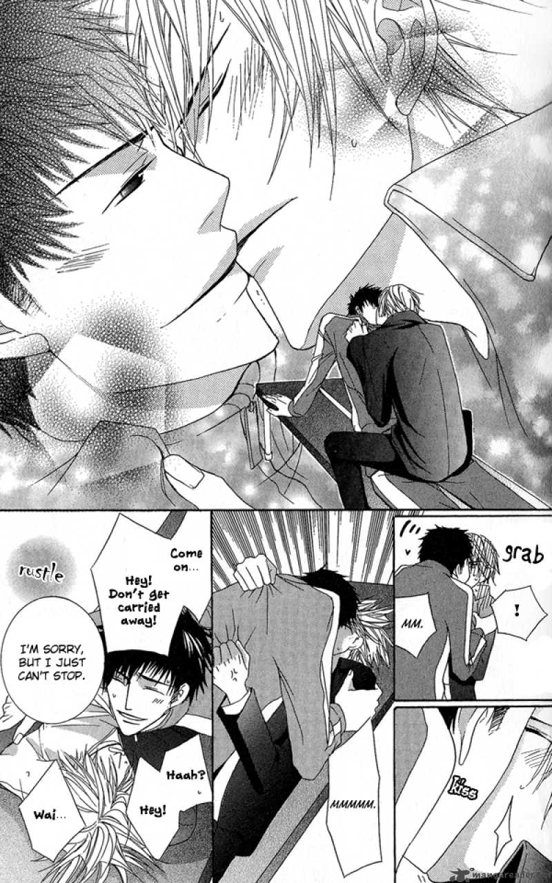 Chuuken Kunshu 1 28