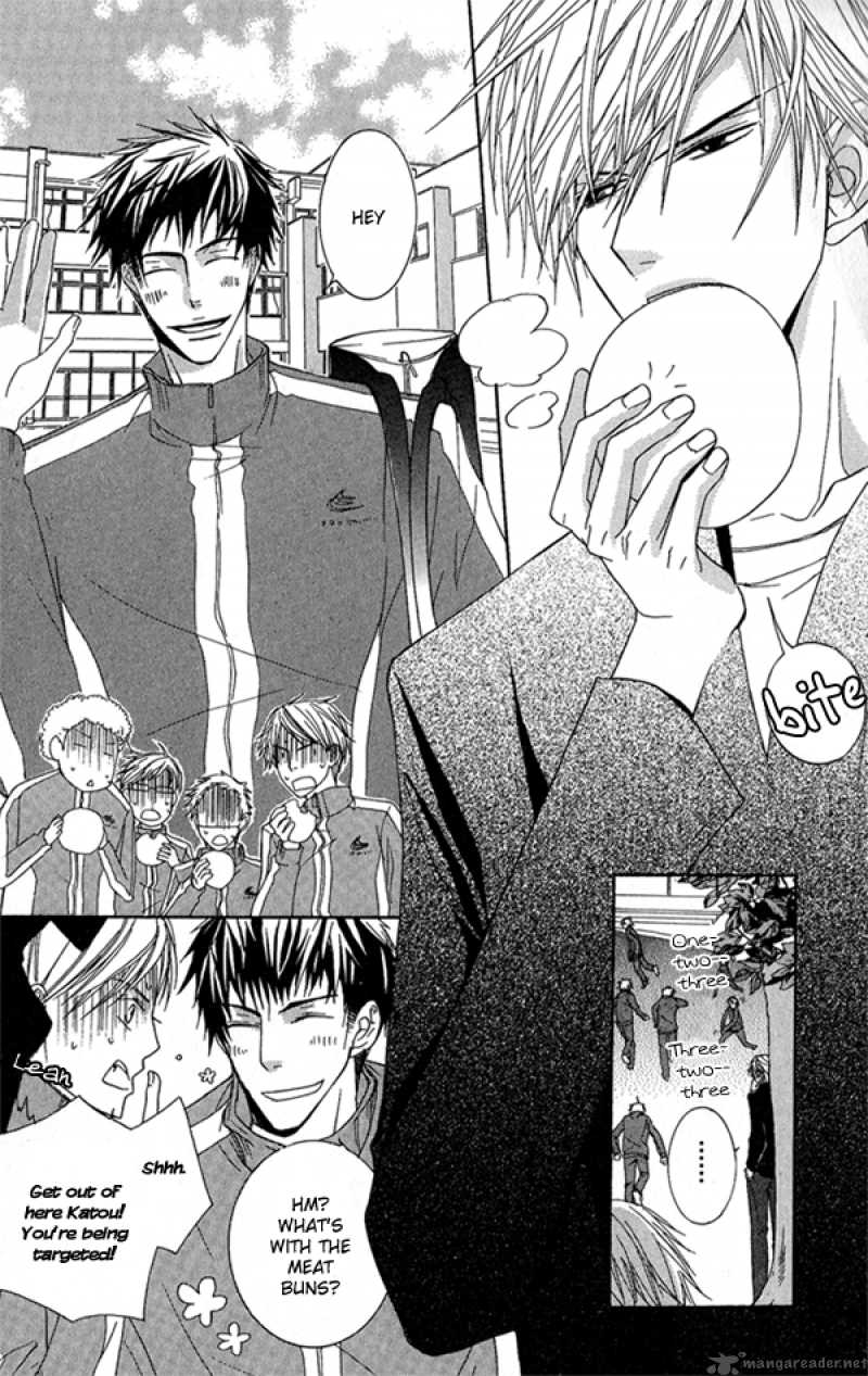 Chuuken Kunshu 1 7