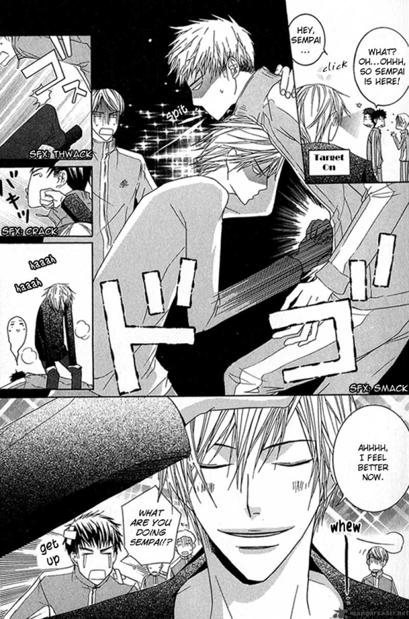 Chuuken Kunshu 1 8
