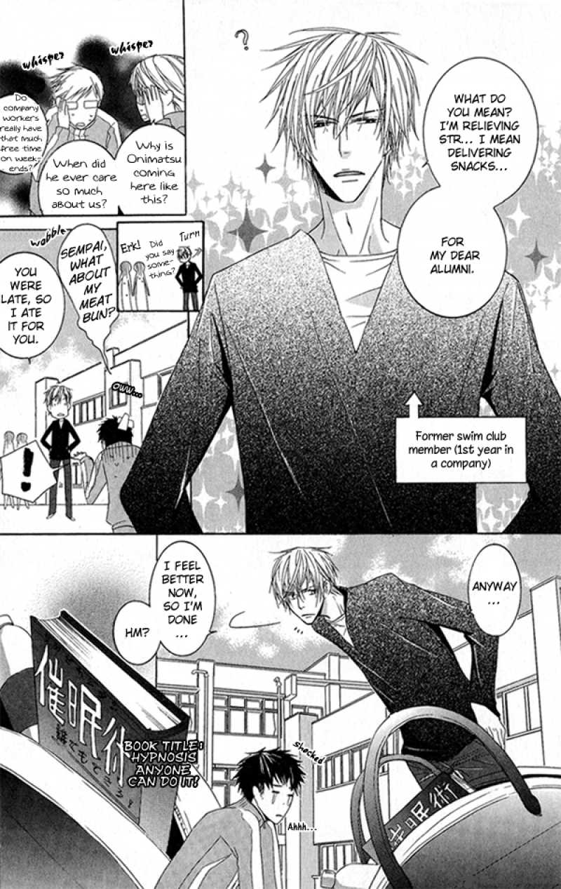 Chuuken Kunshu 1 9
