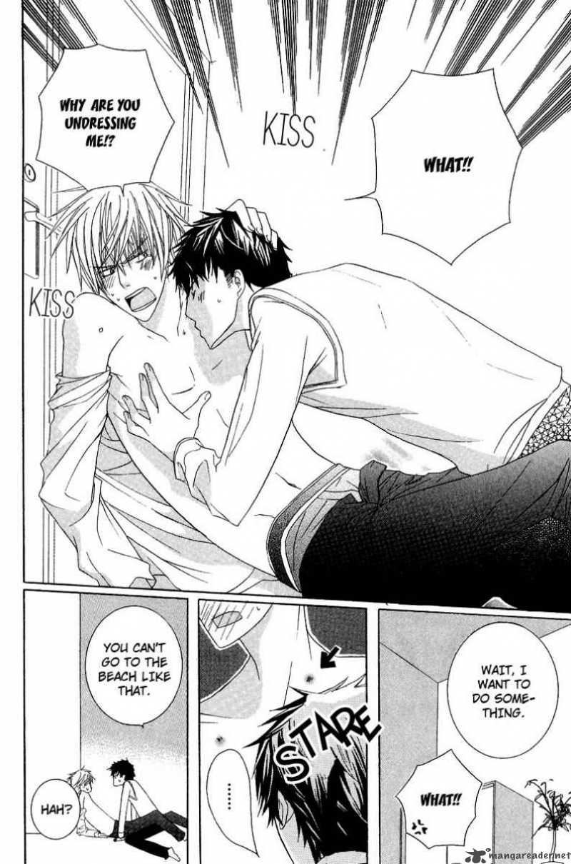 Chuuken Kunshu 2 16