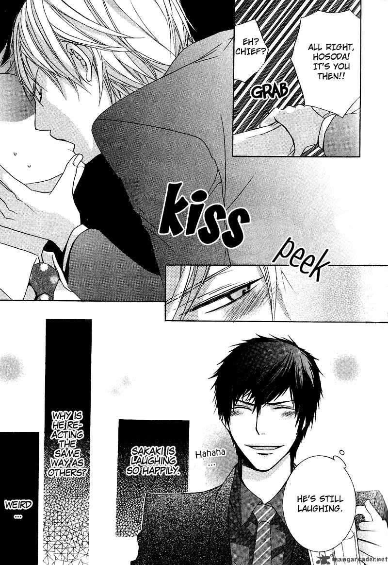 Chuuken Kunshu 4 11