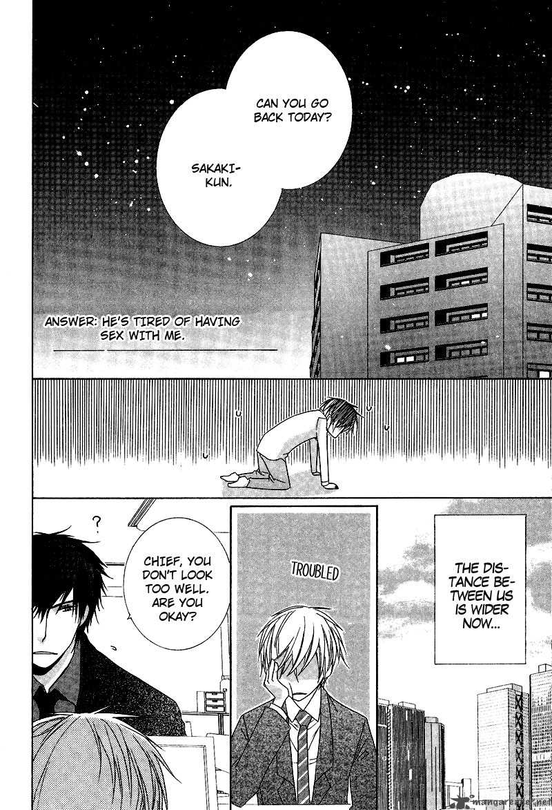 Chuuken Kunshu 4 18