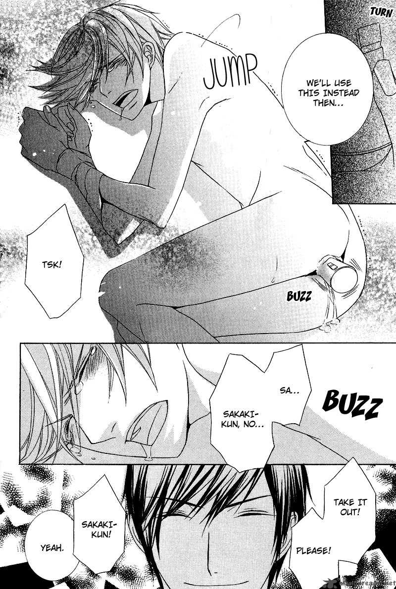 Chuuken Kunshu 4 28